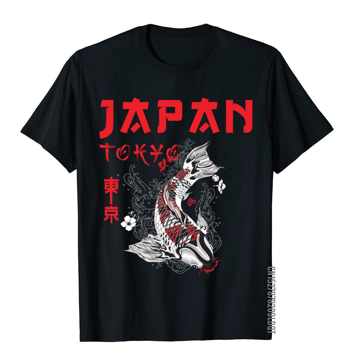 Street Fashion In Japan - Kaus atasan kustom motif ikan Koi