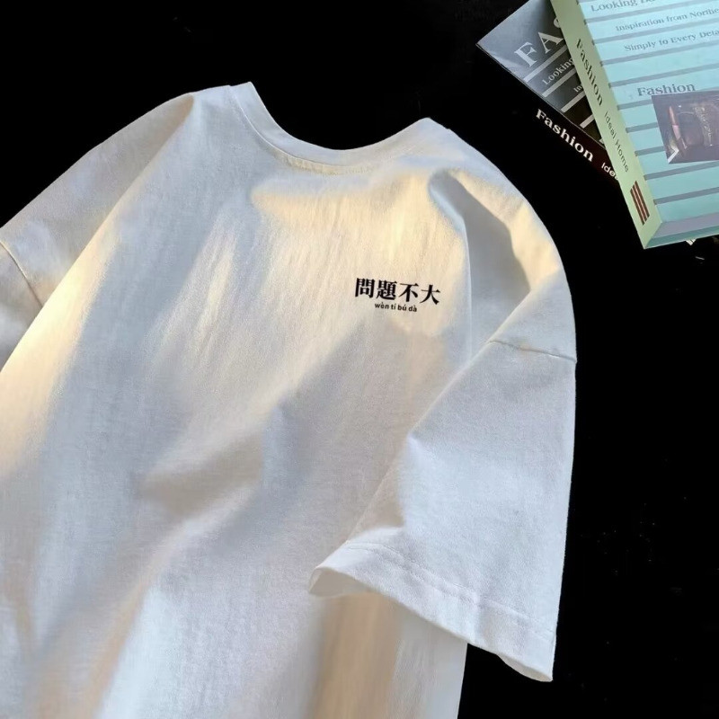 Street Fashion Hong Kong - Teks Gaya Busana Jalanan Gaya Hong