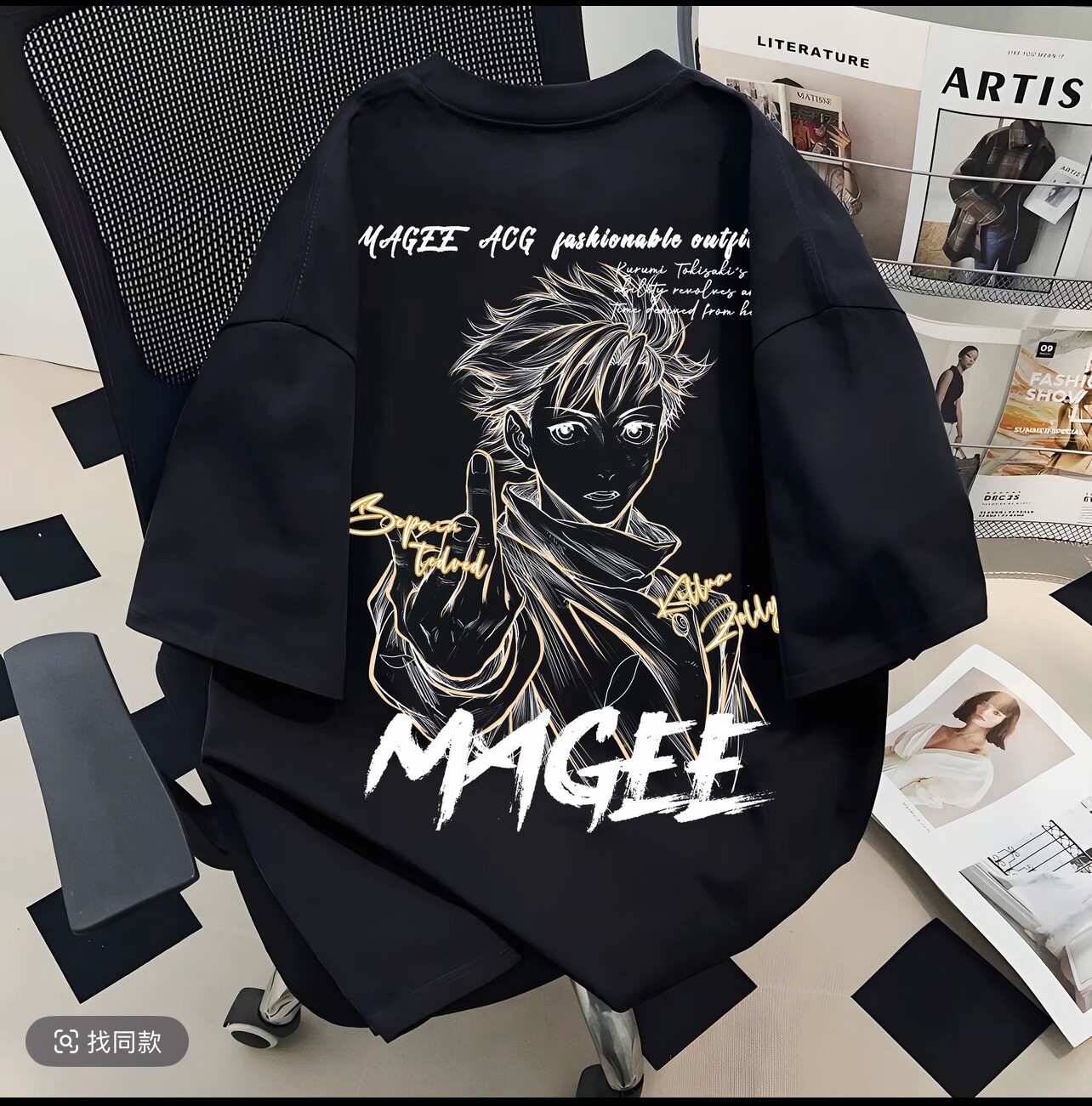 Street Fashion Anime - Jujitsu Kaisen 2026 Kaus Musim Panas