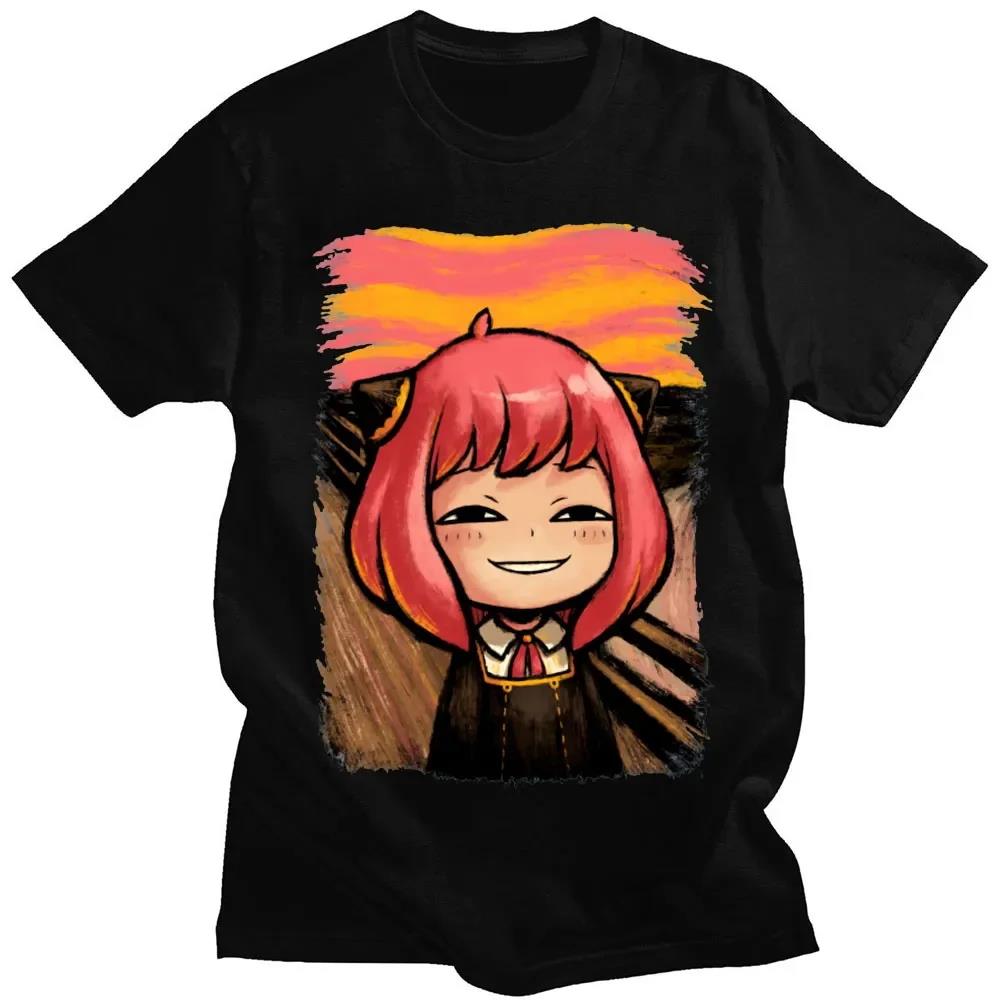 Street Fashion In Japan - Kaus Anime Spy X Family Anya