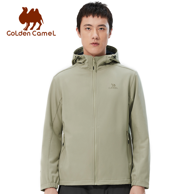 Windbreak Shell Jacket - Jaket Hiking GOLDEN CAMEL untuk Pria