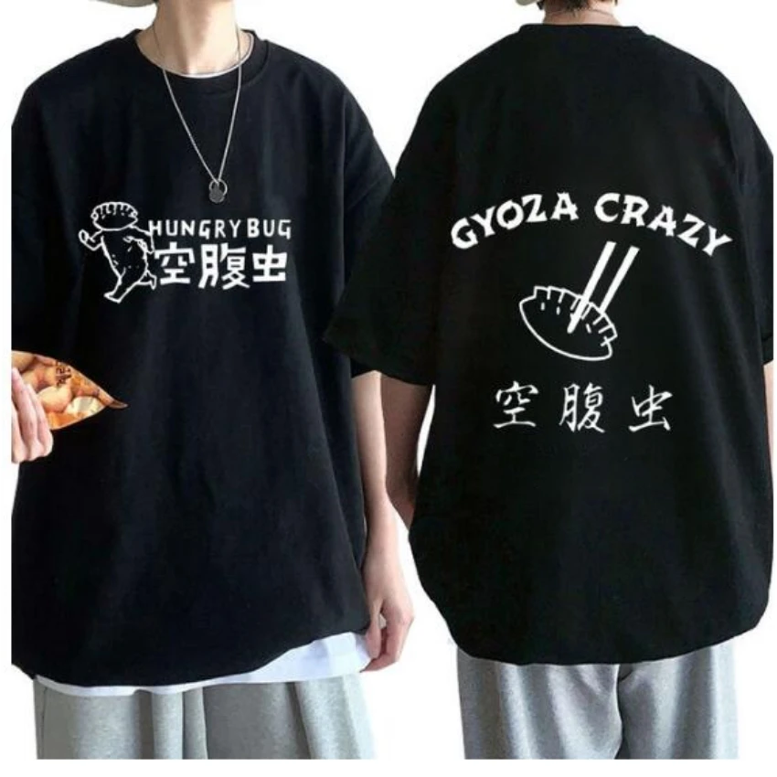 Street Fashion Anime - Kaus Anime Dorohedoro 90s selamat datang