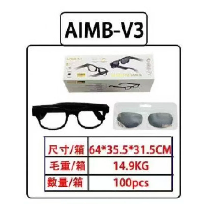 Street Fashion Hong Kong - Kacamata Hitam Bluetooth AI Pintar V3,