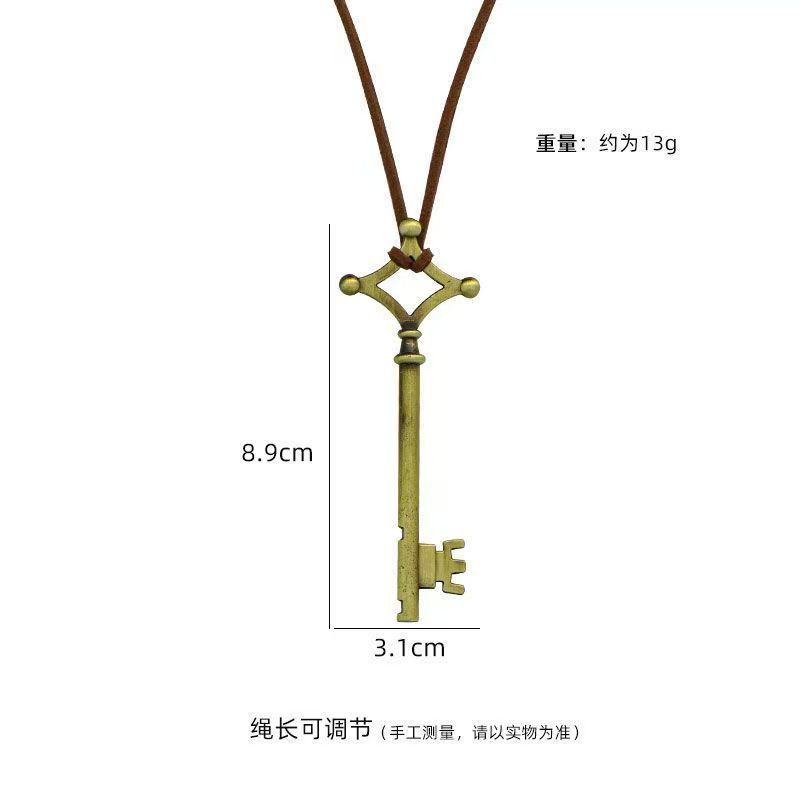 Attack On Titan 1:1 Kalung Kun - Street Fashion Anime ulasan dan harga