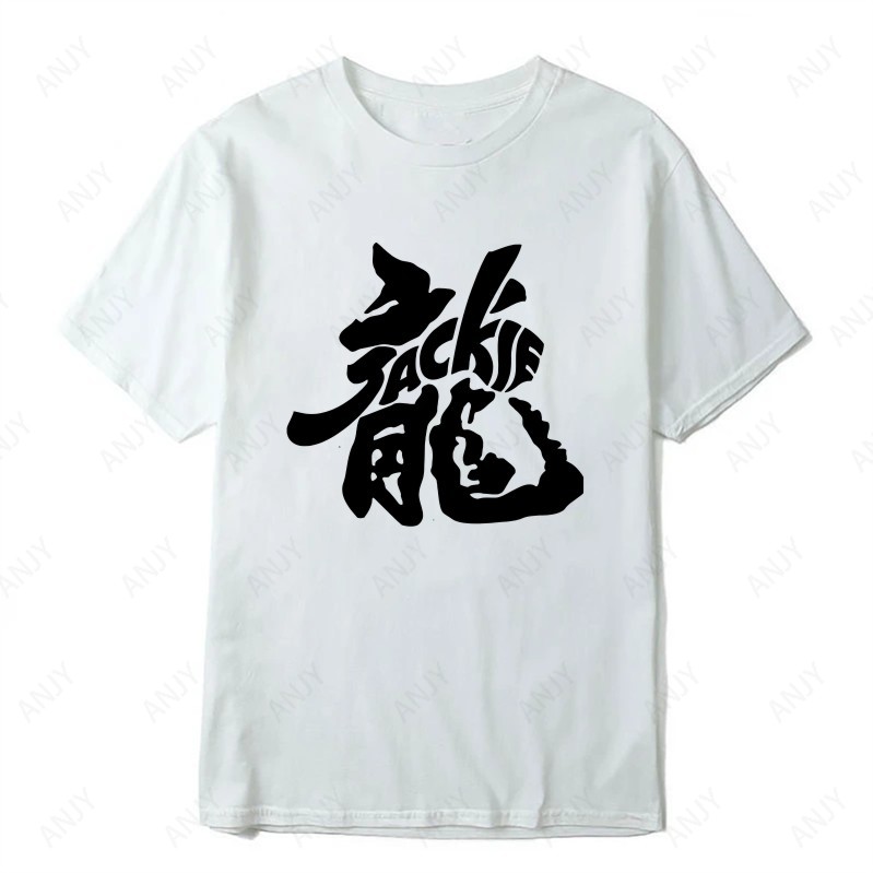 Kaos Cetak Aksi Seni Bela Diri - Street Fashion Hong Kong ulasan dan harga