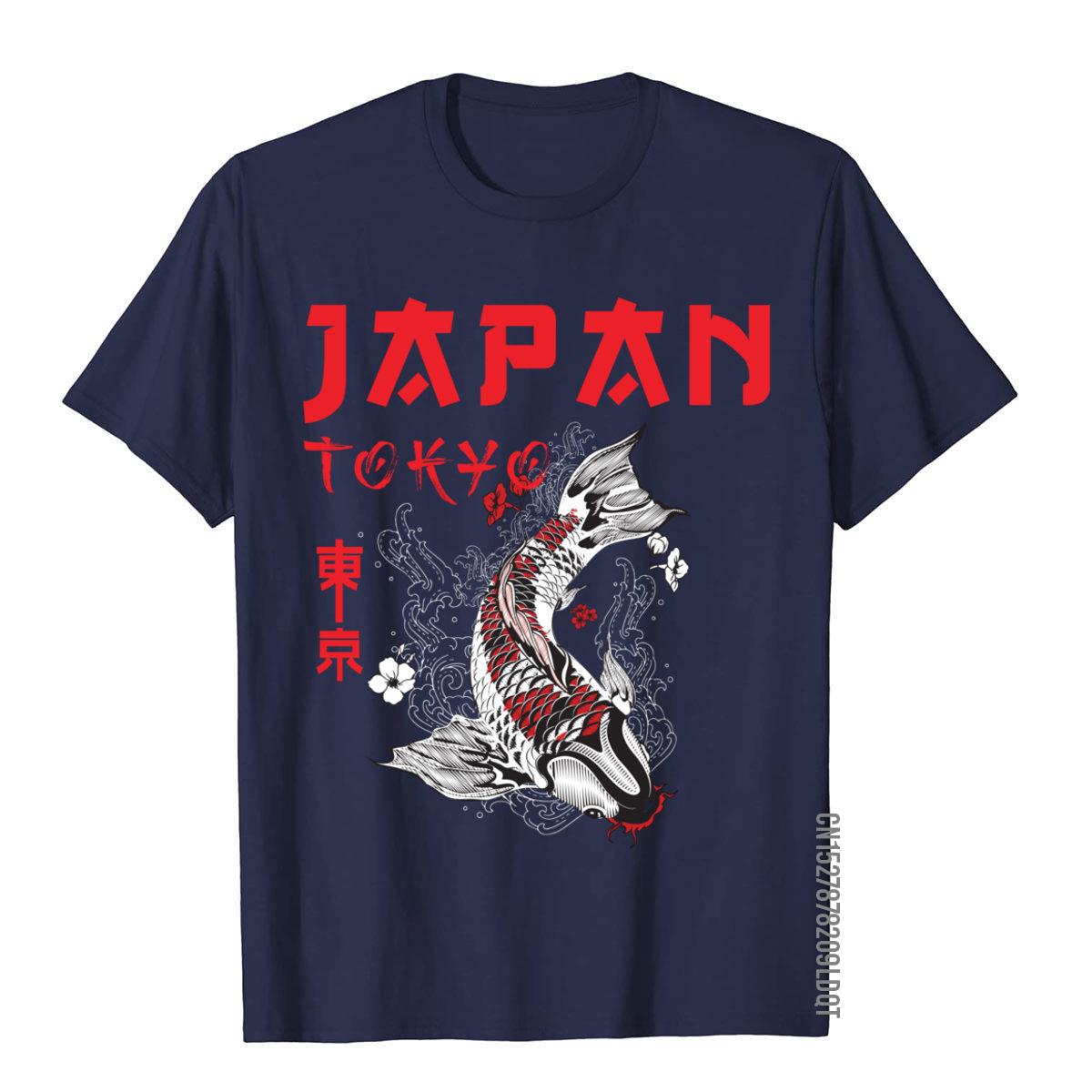 Kaus atasan kustom motif ikan  - Street Fashion In Japan ulasan dan harga