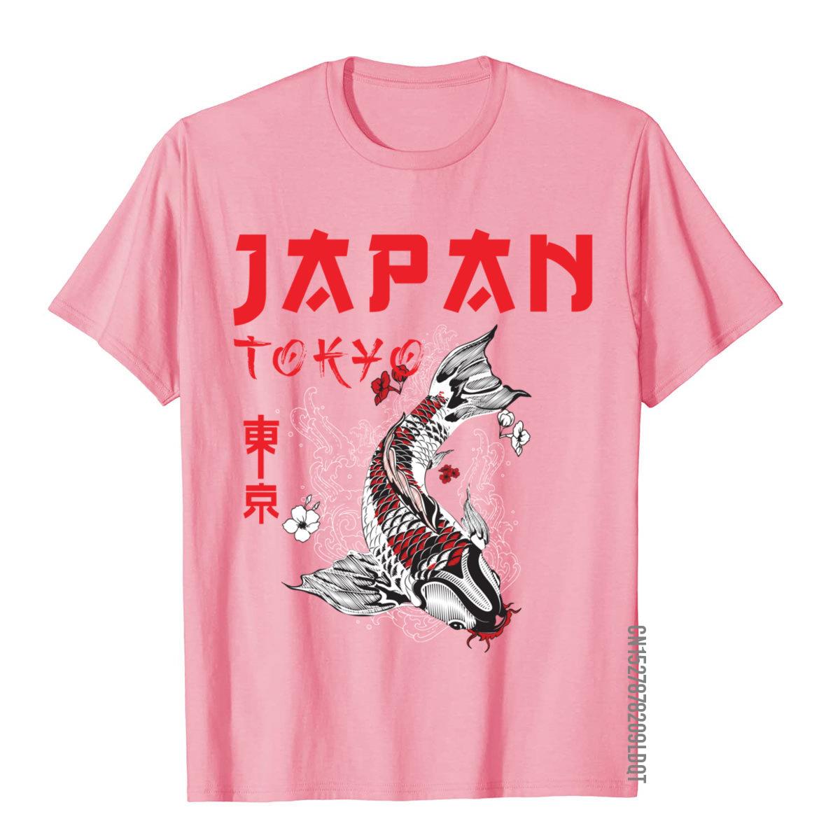 Kaus atasan kustom motif ikan  - Street Fashion In Japan ulasan dan harga
