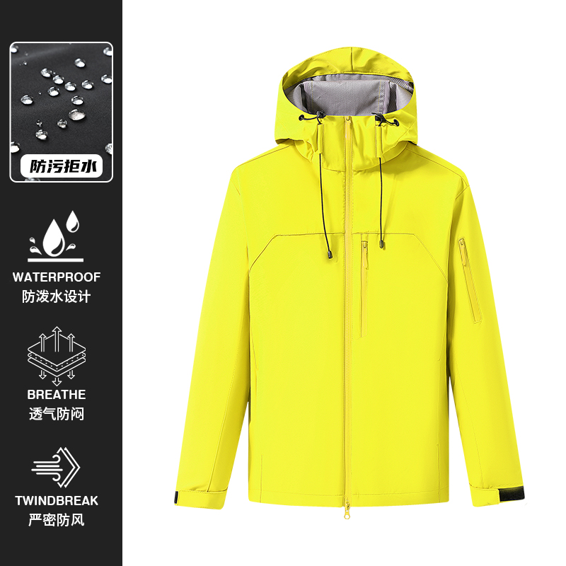 Jaket Olahraga Soft-shell Anti - Windbreak Shell Jacket ulasan dan harga