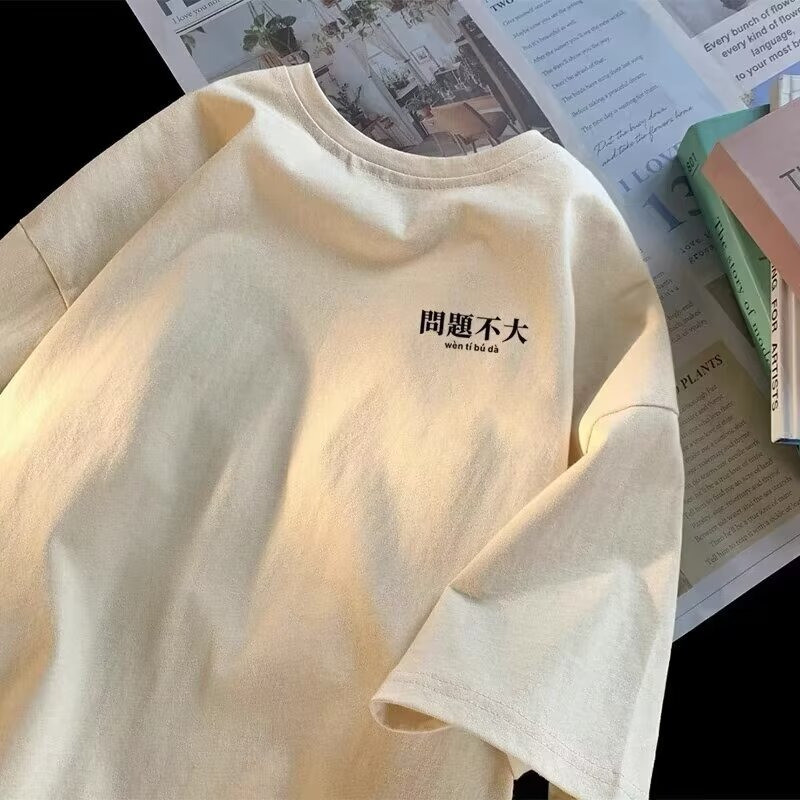 Teks Gaya Busana Jalanan Gaya  - Street Fashion Hong Kong ulasan dan harga