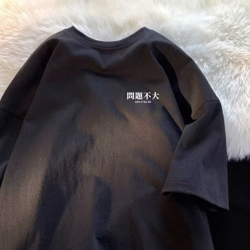 Teks Gaya Busana Jalanan Gaya  - Street Fashion Hong Kong ulasan dan harga