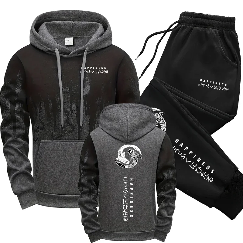 Setelan Olahraga Pria Gaya Jep - Street Fashion Hoodie ulasan dan harga