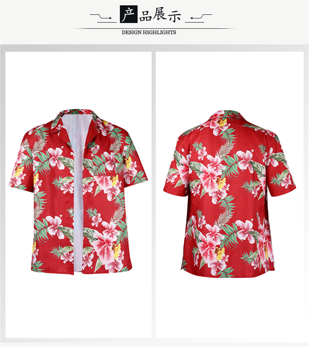 Kemeja Fashion Cosplay Game Po - Street Fashion Anime ulasan dan harga