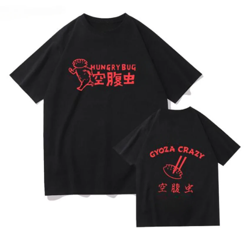 Kaus Anime Dorohedoro 90s sela - Street Fashion Anime ulasan dan harga