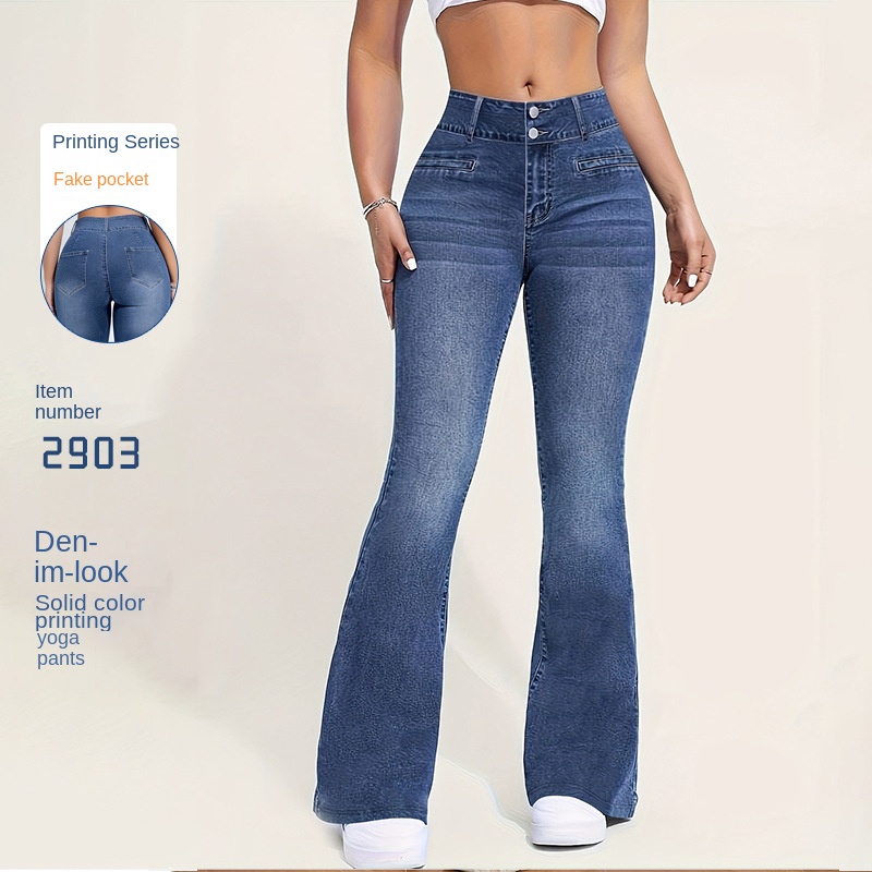 Celana Flare Denim Imitasi Wan - Street Fashion Shanghai ulasan dan harga