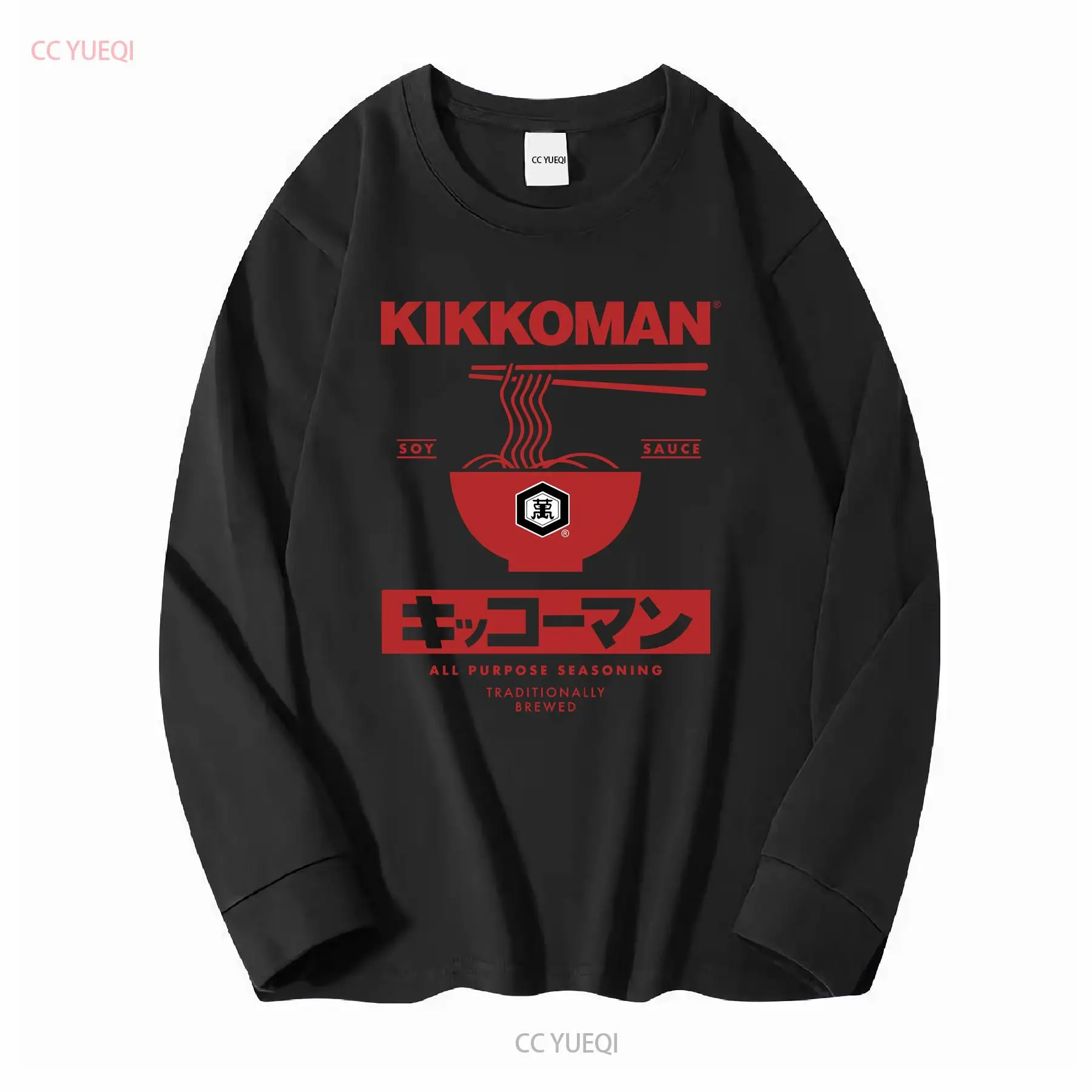 Kikkoman Mie Label Kecap Kaus  - Street Fashion In Japan ulasan dan harga